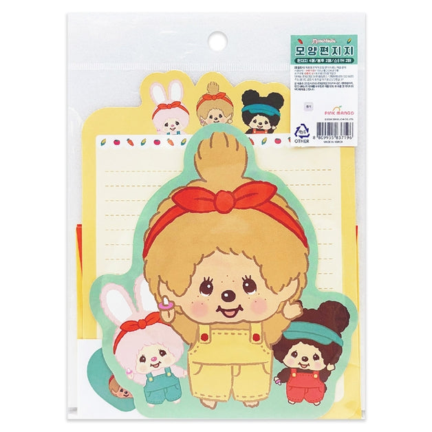 Official Licensed Monchhichi Letter Paper, Envelope & Sticker