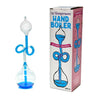 Hand Boiler | Classic Science Demo and Decor