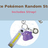 Pokemon Strap Figure Random Keyring (Blind Box)