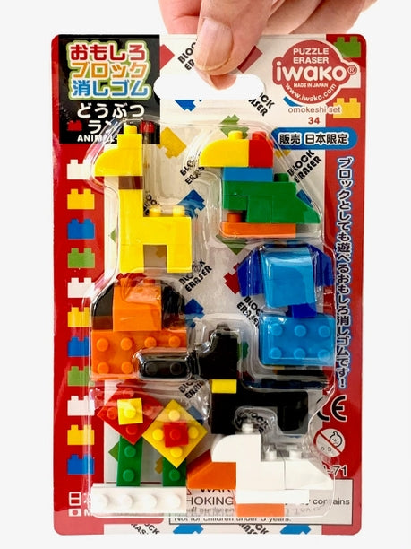 BCmini Iwako Block Animals Erasers