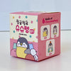 Penguin Sleepover Blind Box