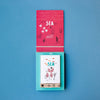 Calming Stamps - Sea