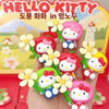 Hello Kitty Flower Pinwheel Blind Box