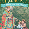 The Magic Tree House Collection 3