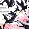 Toucania