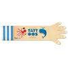 Londji Temporary Tattoos